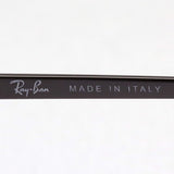 Ray-Ban Sunglasses Ray-Ban RB1972 004GC