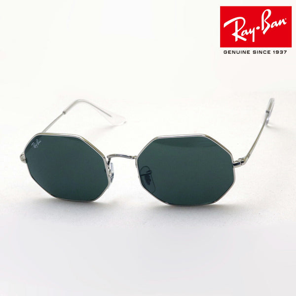 Ray-Ban Sunglasses Ray-Ban RB1972 914931