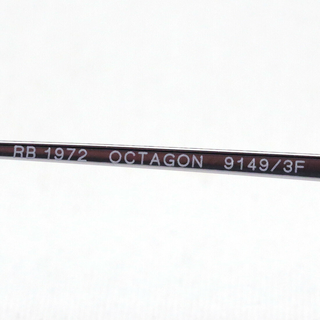 Gafas de sol Ray-Ban Ray-Ban RB1972 91493F