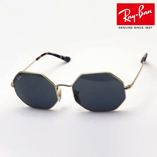 Ray-Ban Sunglasses Ray-Ban RB1972 9150B1