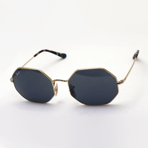 Ray-Ban Sunglasses Ray-Ban RB1972 9150B1