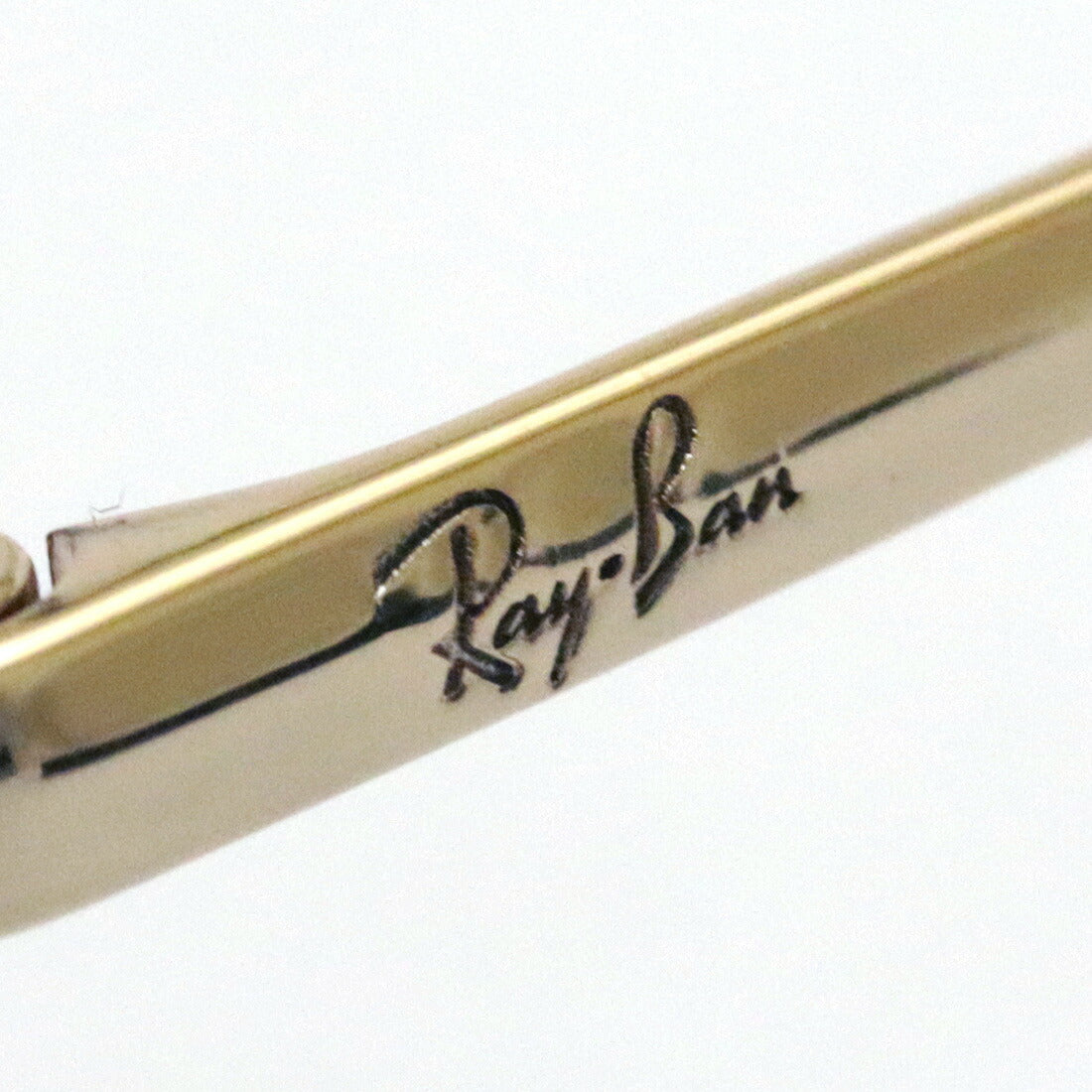 Ray-Ban Sunglasses Ray-Ban RB1972 9150B1