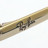 レイバン サングラス Ray-Ban RB1972 9150B1