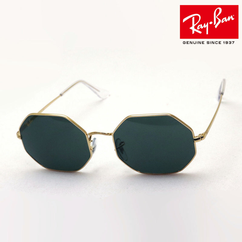 Ray-Ban Sunglasses Ray-Ban RB1972 919631