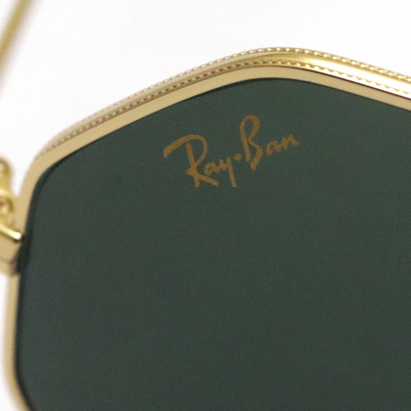 Ray-Ban Sunglasses Ray-Ban RB1972 919631