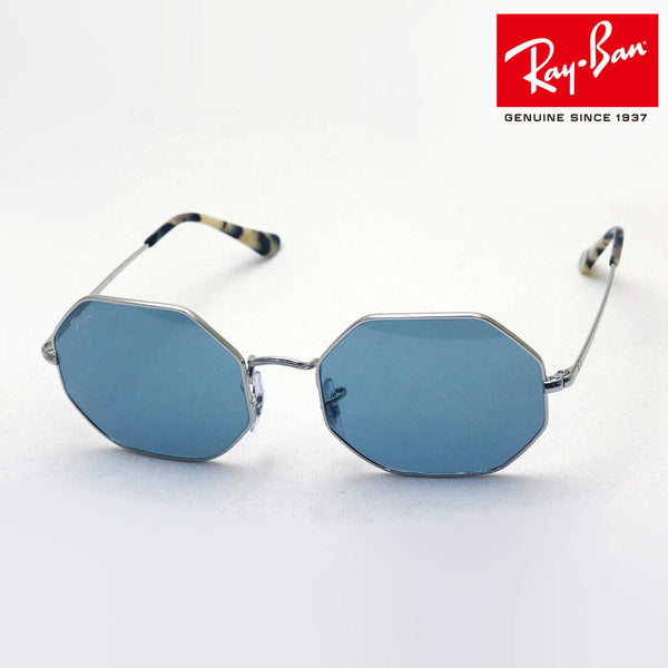 Ray-Ban Sunglasses Ray-Ban RB1972 919756