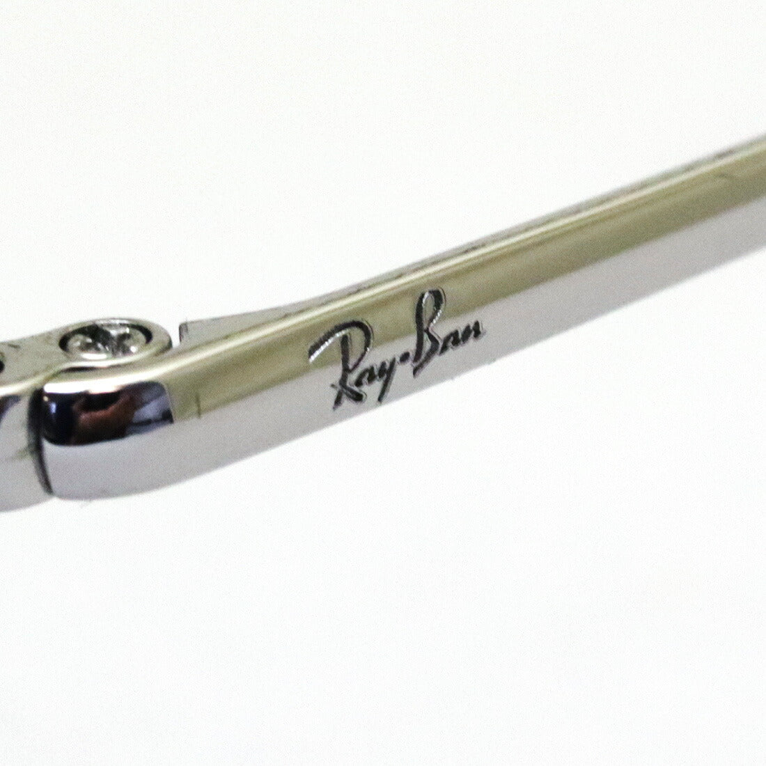 Ray-Ban Sunglasses Ray-Ban RB1972 919756