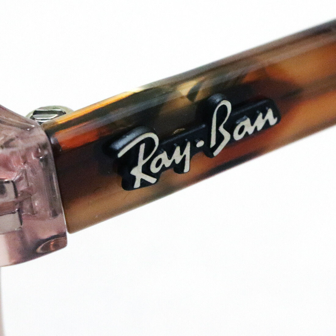 Ray-Ban Sunglasses Ray-Ban RB1973 128151
