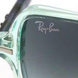 Ray-Ban Sunglasses Ray-Ban RB1973 12853m