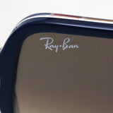 Ray-Ban Sunglasses Ray-Ban RB1973 132085