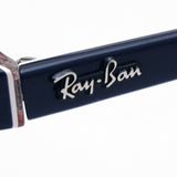 Ray-Ban Sunglasses Ray-Ban RB1973 132085