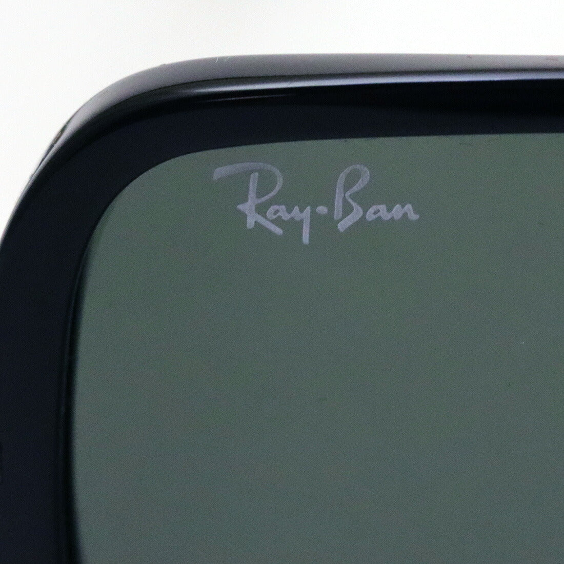 Gafas de sol Ray-Ban Ray-Ban RB1973 90131