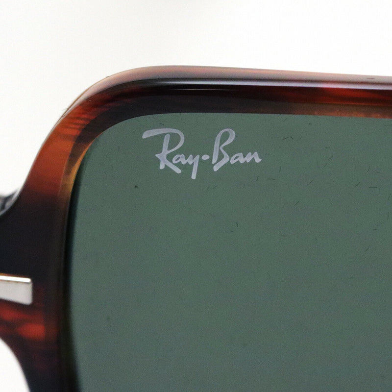 Ray-Ban Sunglasses Ray-Ban RB1973 95431