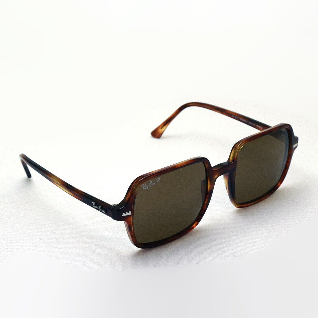 Ray-Ban Polarized Sunglasses Ray-Ban RB1973 95457