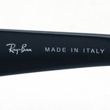 Ray-Ban Sunglasses Ray-Ban RB2016 601SBF DADDY-O EVERGLASSES Everglass