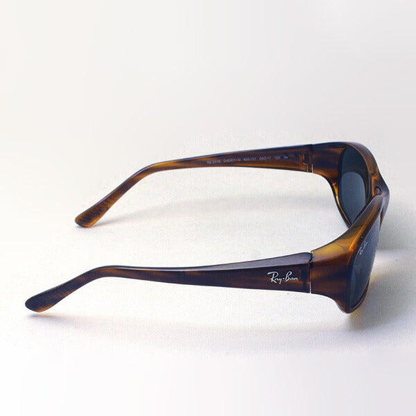 Ray-Ban Sunglasses Ray-Ban RB2016 82031 Daddy-O