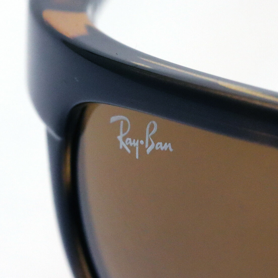 Gafas de sol Ray-Ban Ray-Ban RB2027 650833 Predator 2