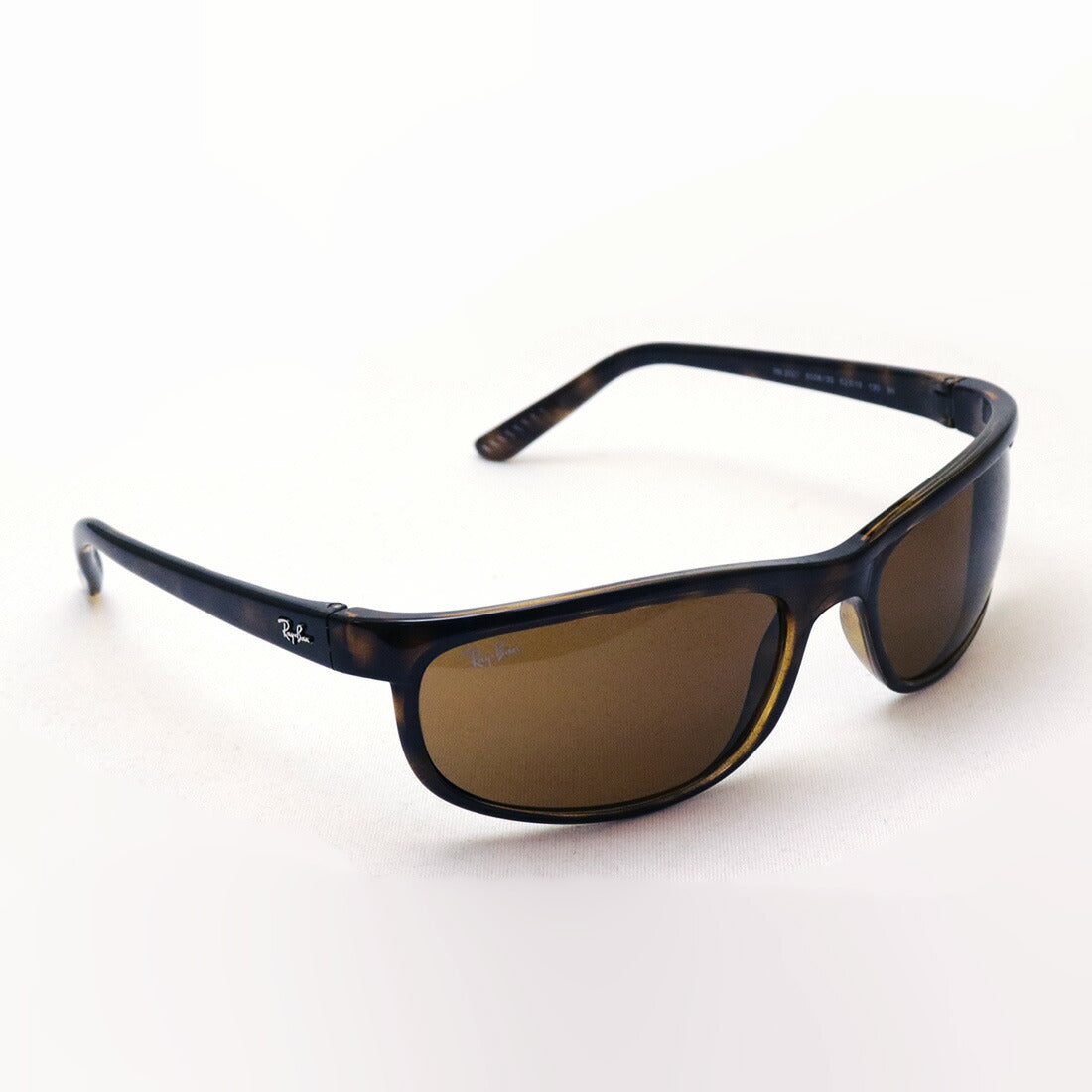 Gafas de sol Ray-Ban Ray-Ban RB2027 650833 Predator 2
