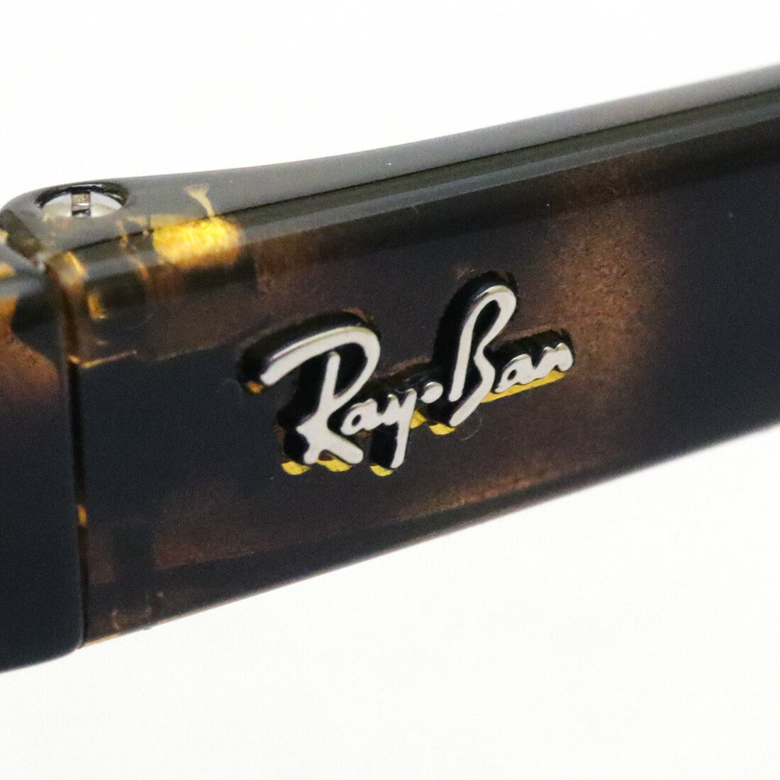 Gafas de sol Ray-Ban Ray-Ban RB2027 650833 Predator 2