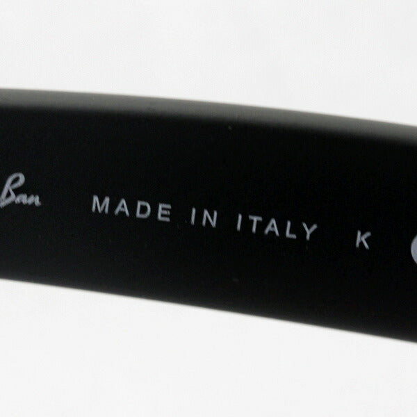 Gafas de sol Ray-Ban Ray-Ban RB2132F 622 New Way Farler