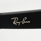 レイバン サングラス Ray-Ban RB2132F 622 ニューウェイファーラー
