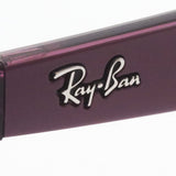 Gafas de sol polarizadas de Ray-Ban Ray-Ban RB2132F 6606M3 New Way Farler