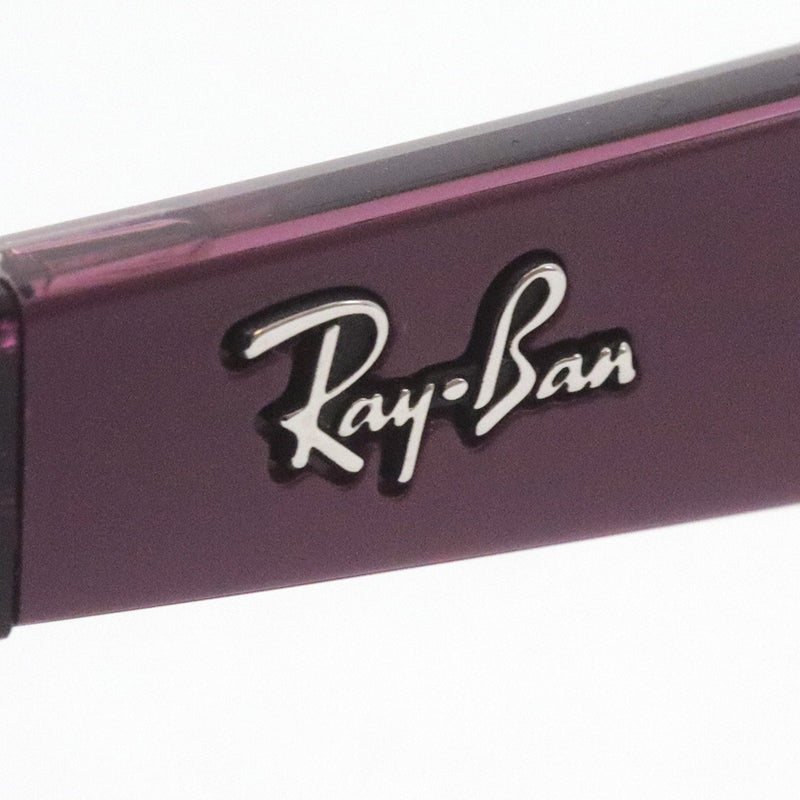 レイバン 偏光サングラス Ray-Ban RB2132F 6606M3 ニューウェイファーラー