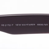 レイバン 偏光サングラス Ray-Ban RB2132F 6606M3 ニューウェイファーラー