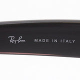 Ray-Ban Polarized Sunglasses Ray-Ban RB2132F 6608m2 New Way Farler