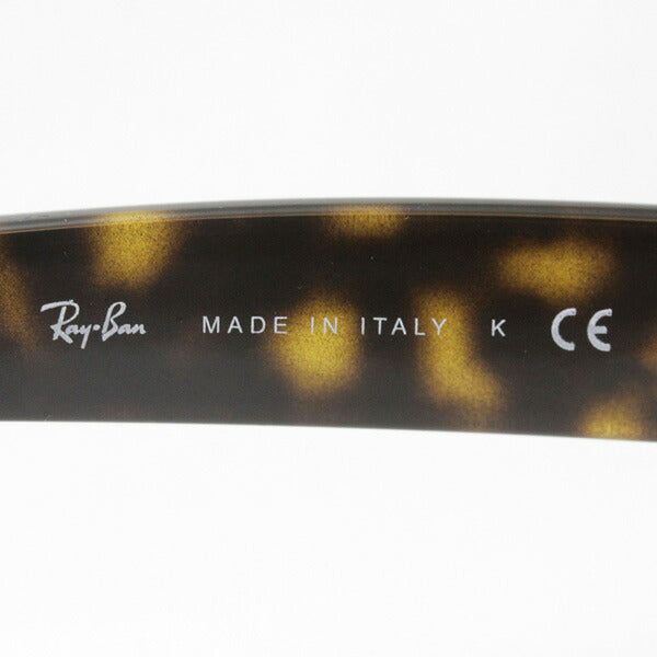 Ray-Ban Sunglasses RAY-BAN RB2132F 710Y0 New Way Farler