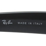 レイバン サングラス Ray-Ban RB2132F 9013F ニューウェイファーラー