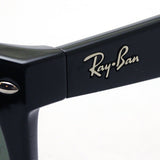Ray-Ban Polarized Sunglasses Ray-Ban RB2132F 90158 New Way Farler