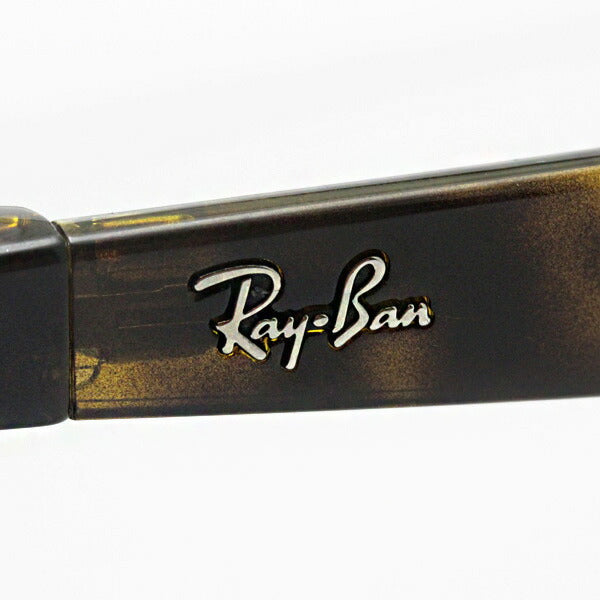 Gafas de sol Ray-Ban Ray-Ban RB2132F 902L New Wayfarer