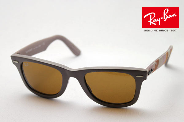 Ray-Ban Sunglasses Ray-Ban RB2140 6063 Wayfarer