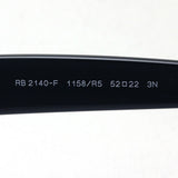 レイバン サングラス Ray-Ban RB2140F 1158R5 ウェイファーラー
