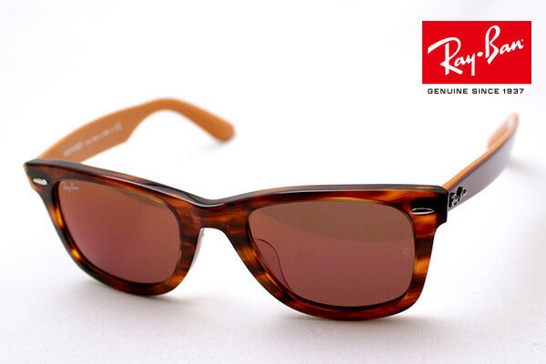 Gafas de sol Ray-Ban Ray-Ban RB2140F 11772K Wayfarer