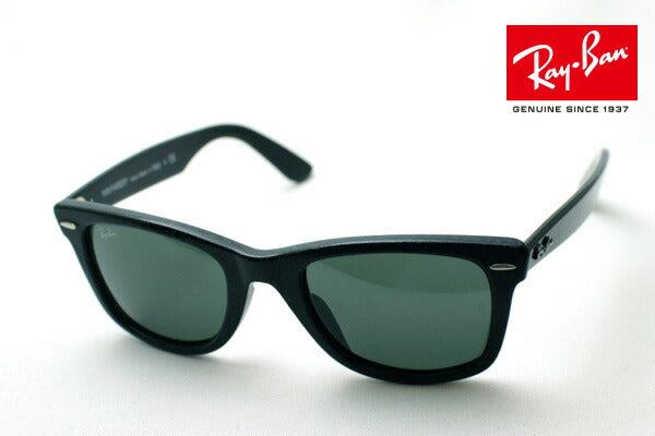 Gafas de sol Ray-Ban Wayfarer Ray-Ban RB2140F 1184