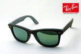 Ray-Ban太阳镜Ray-Ban RB2140F 11912X Wayfarer