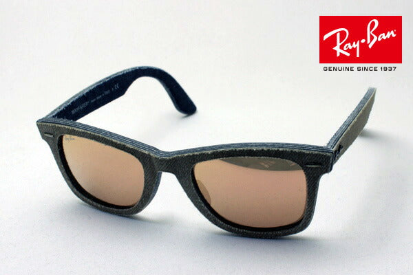 Gafas de sol Ray-Ban Ray-Ban RB2140F 1193Z2 Wayfarer