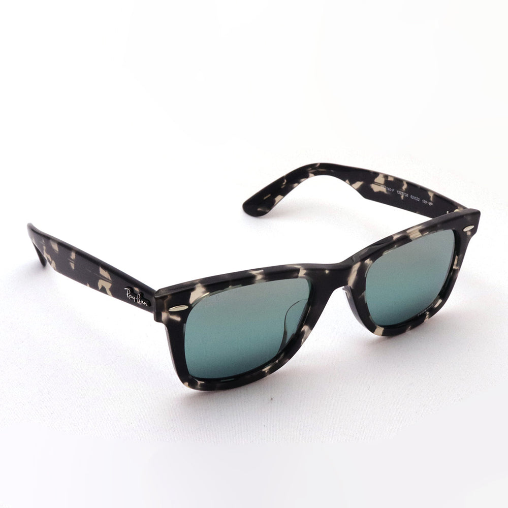 レイバン 偏光サングラス Ray-Ban RB2140F 1333G6 – GLASSMANIA