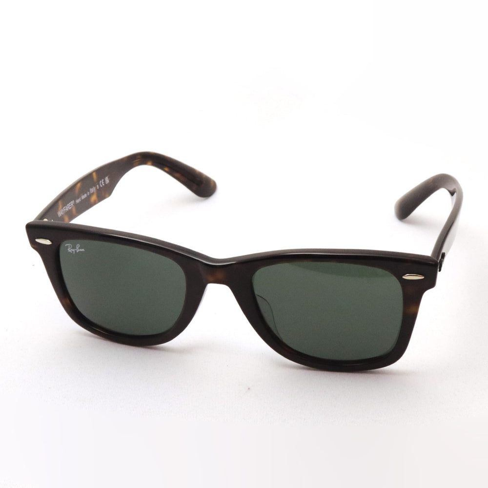 レイバンサングラスRB2140F レイバン サングラス Ray-Ban RB2140F 135931 – GLASSMANIA