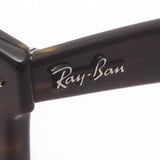 Ray-Ban Sunglasses Ray-Ban RB2140F 135931