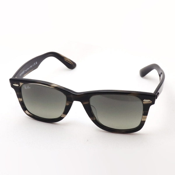 Ray-Ban太阳镜Ray-Ban RB2140F 136071