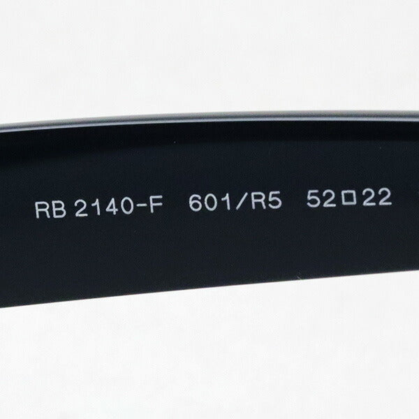 ケースなしセール【RB2140F-601R5】レイバン ウェイファーラー グレー WAYFARER RB2140F 601/R5 52mm シャイニーブラック/ライトグレー