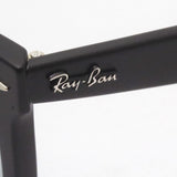 Ray-Ban Sunglasses Ray-Ban RB2140F 601SR5 Wayfarer