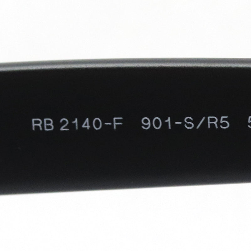 レイバン サングラス Ray-Ban RB2140F 901SR5 52 TAKUYA KIMURA ...