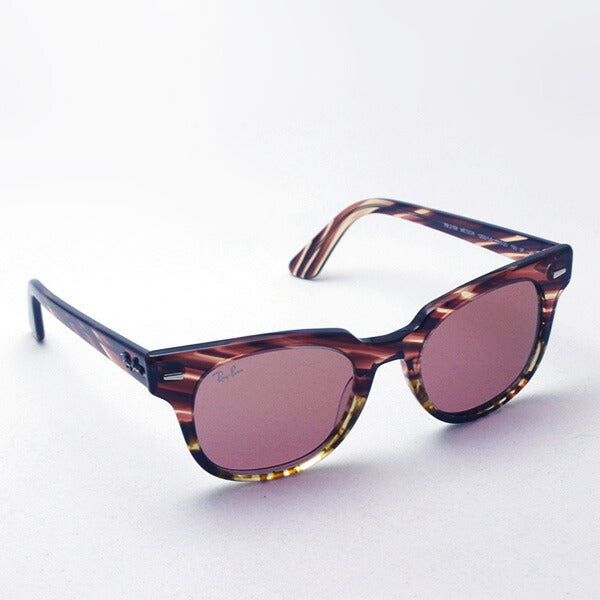 Gafas de sol de atenuación de ray-ban ray-ban rb2168 1253u0 meteor