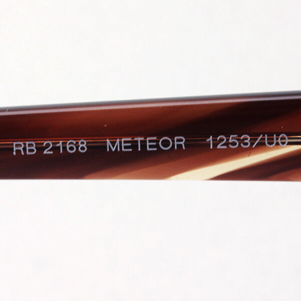 Gafas de sol de atenuación de ray-ban ray-ban rb2168 1253u0 meteor
