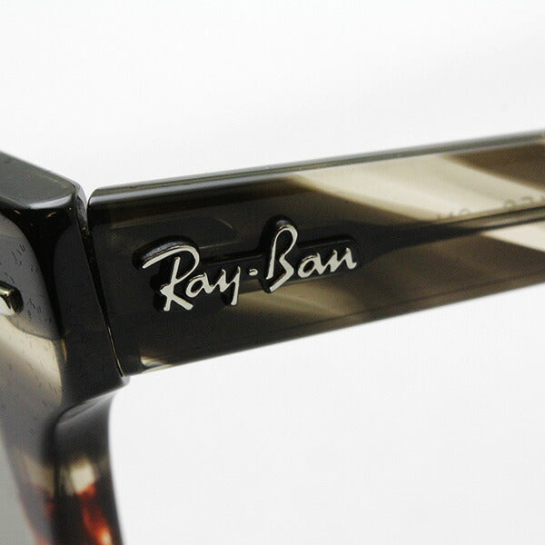 Gafas de sol Ray-Ban Ray-Ban RB2168 1254Y5 Meteor