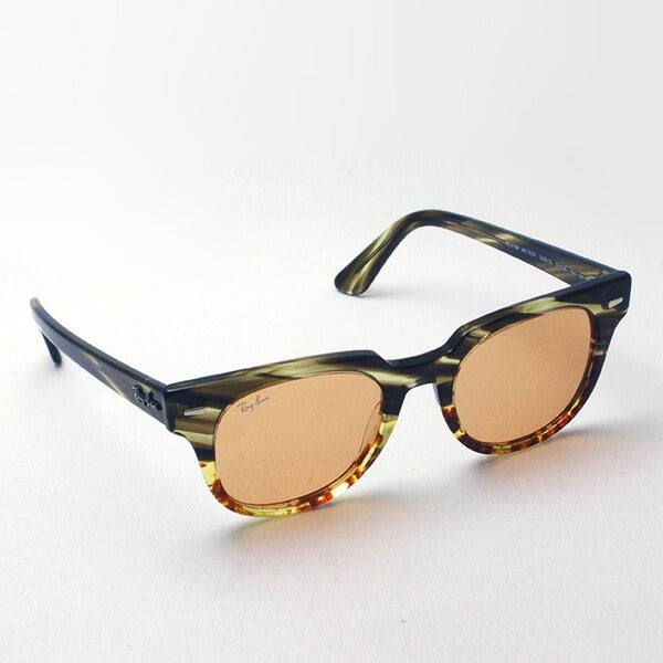Gafas de sol Ray-Ban Ray-Ban RB2168 12683L Meteor